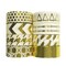 Wrapables Metallic Foil Washi Masking Tape Collection (Set of 8), 08WPSET06